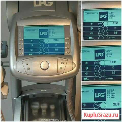 LPG Keymodule i,s,1,2 Мамоново - изображение 1