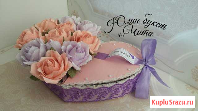 Сердце-шкатулка с конфетами и признаниями Чита - изображение 1