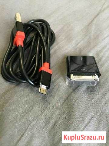 USB кабель для iPhone 4S Кемерово - изображение 1