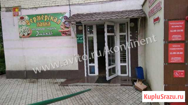 Торговое помещение на красной линии Уфа - изображение 1