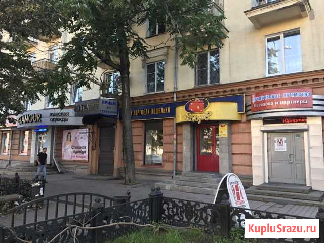 Нежилое помещение Новокузнецк - изображение 1