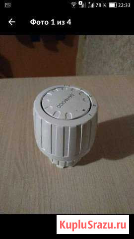 Термоголовка Danfoss Химки - изображение 1