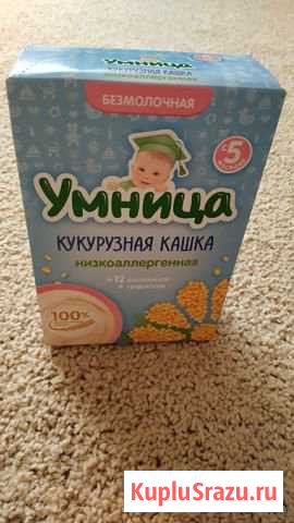 Каша Брянск - изображение 1