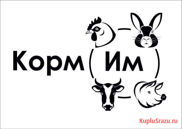 Корма, комбикорма, кормосмеси для всех Иркутск - изображение 1