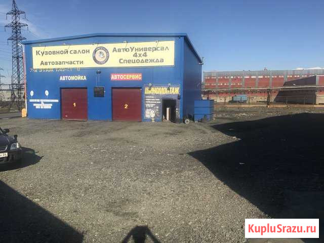 Автомойка «Водолей» Норильск - изображение 1