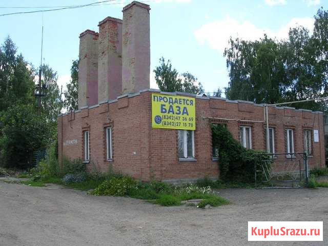Продам помещение свободного назначения, 2875 кв.м. Ромоданово - изображение 1