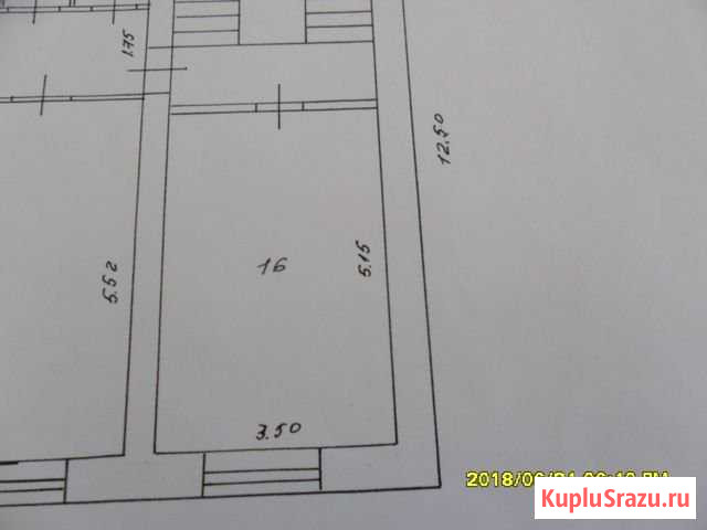 Торговое помещение, 18 кв.м. Бийск - изображение 1