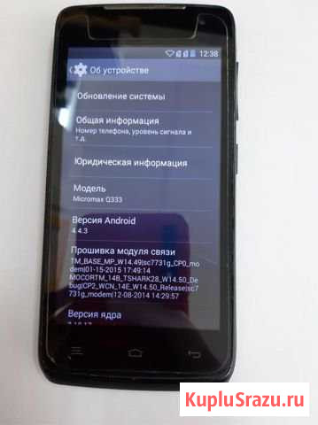 Смартфон Micromax Q333 (109) Курган - изображение 1