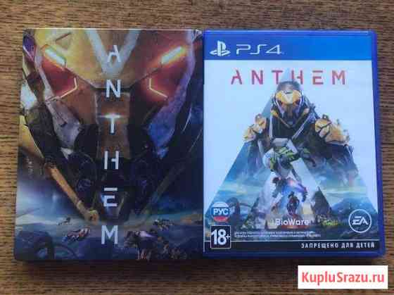 Anthem Limited Steelbook Edition Орехово-Зуево