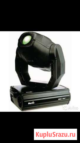 Martin mac 500 Martin mac 600 Чкаловск - изображение 1