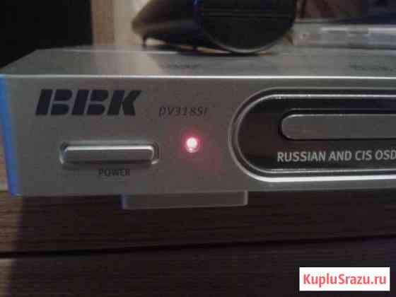 Bbk DV 318 SL Щекино