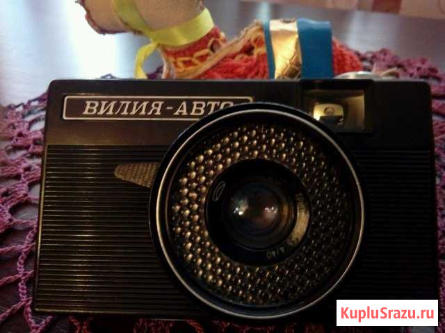 Фотоаппарат Вилия-авто Новочебоксарск - изображение 1