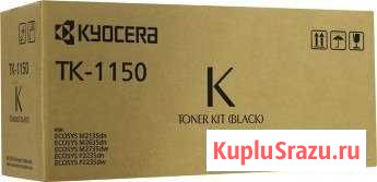 Картридж Kyocera TK-1150 оригинал Пенза - изображение 1