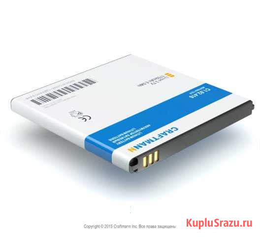 Аккумулятор Acer liquid E2, Craftmann Архангельск - изображение 1