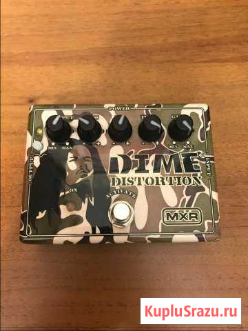 Mxr dime distortion Курган - изображение 1