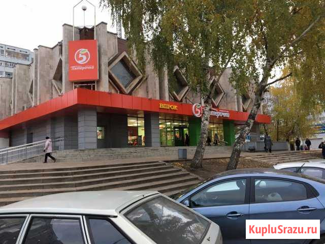 Помещение свободного назначения, 15 кв.м. Набережные Челны - изображение 1