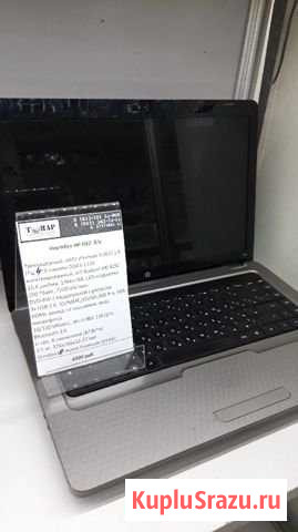 Ноутбук HP G62 б/у Выборг - изображение 1