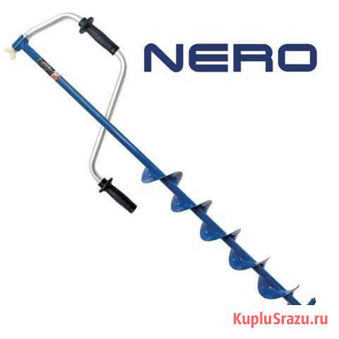 Ледобур Nero 130Т-XL телеск. (216-130Т) Реутов - изображение 1