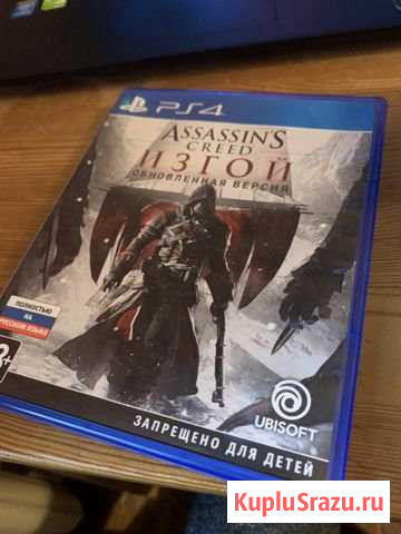 Продаю игры для PS4 Московский - изображение 1