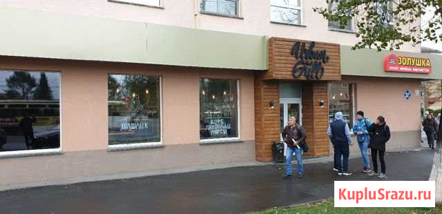 Действующие гриль-кафе Кемерово - изображение 1