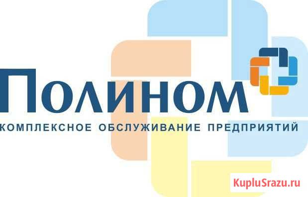 Дворник Волгоград - изображение 1