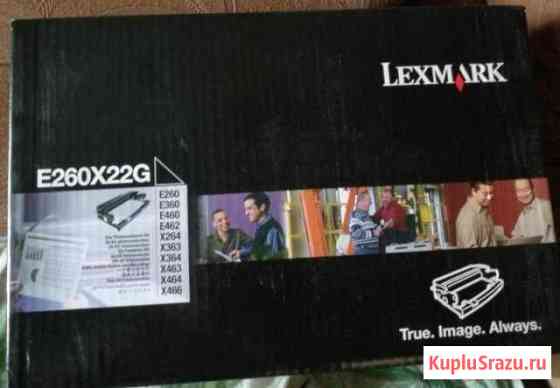 Картридж lexmark E260X22G Липецк