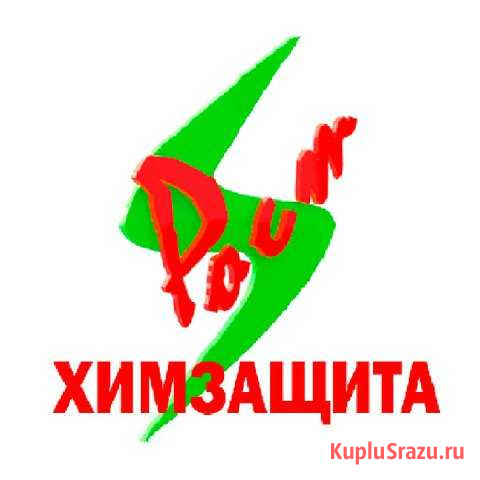 Помощник бухгалтера Чебоксары - изображение 1