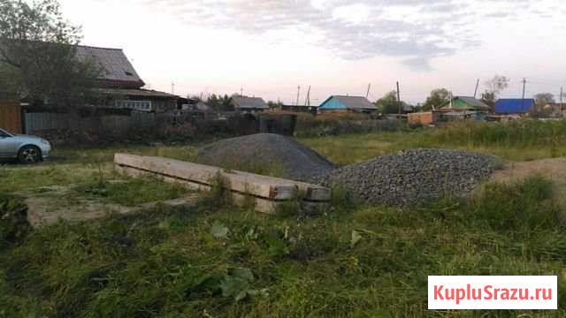  Исилькуль - изображение 1