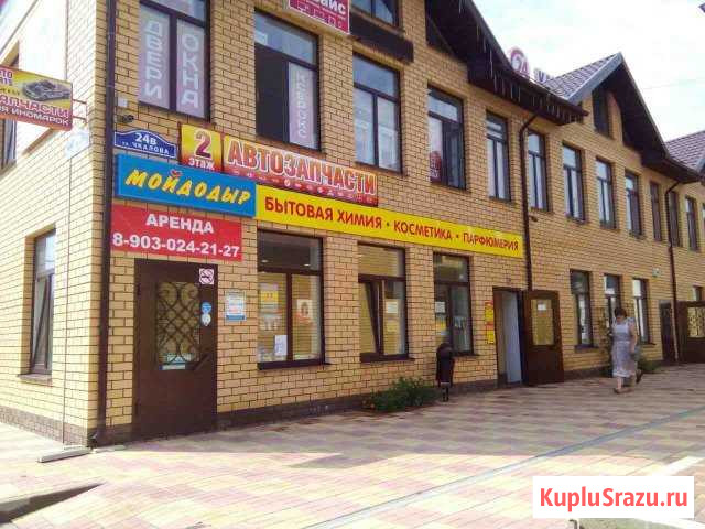 Сдается торговое помещение, 35 кв.м. (г. Козельск) Козельск - изображение 1