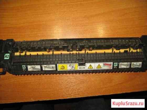 Печка в сборе для Xerox CopyCentre C118/Work Туймазы