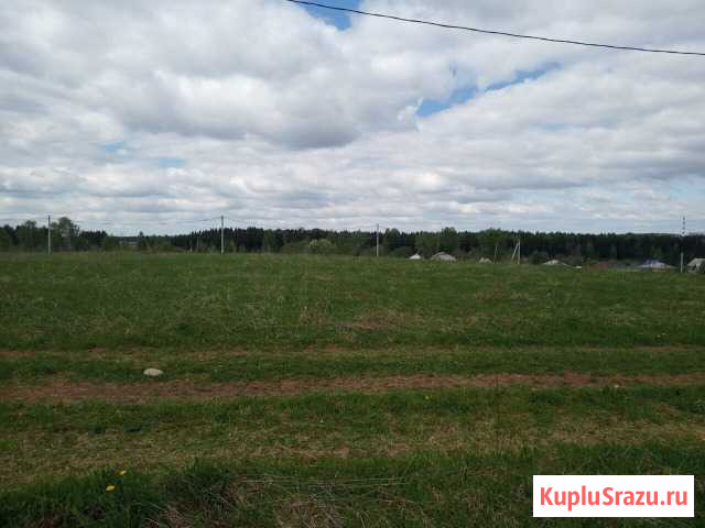  Киров - изображение 1
