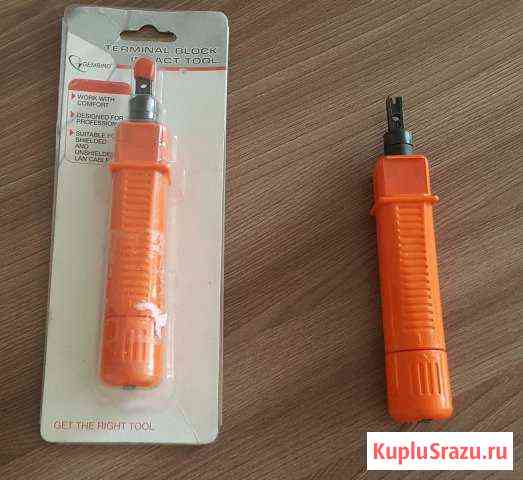 Инструмент для заделки витой пары HT-3140 Новокузнецк