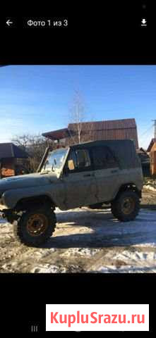 УАЗ 31519 2.4 МТ, 1997, внедорожник Каменномостский - изображение 1