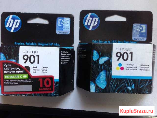 Картриджи HP струйные Курск - изображение 1