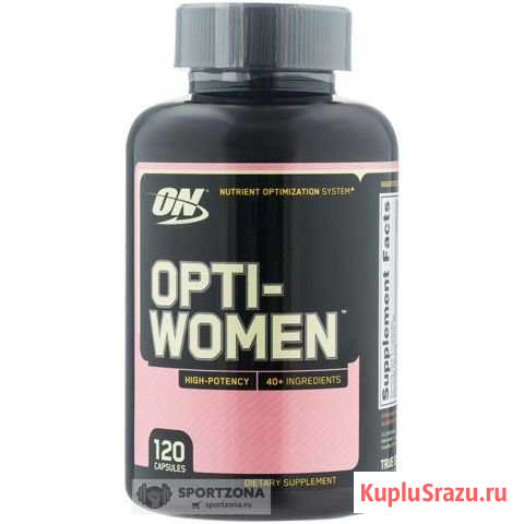 Витамины новые Opti-women Иркутск - изображение 1