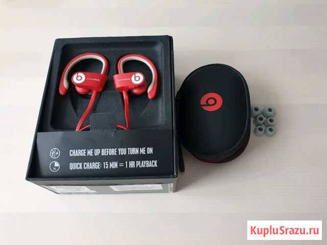 Наушники Beats Powerbeats 2 Рязань - изображение 1