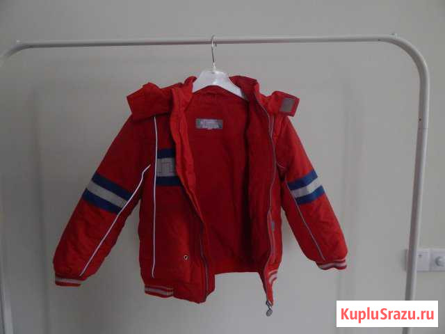 Куртка Орск - изображение 1