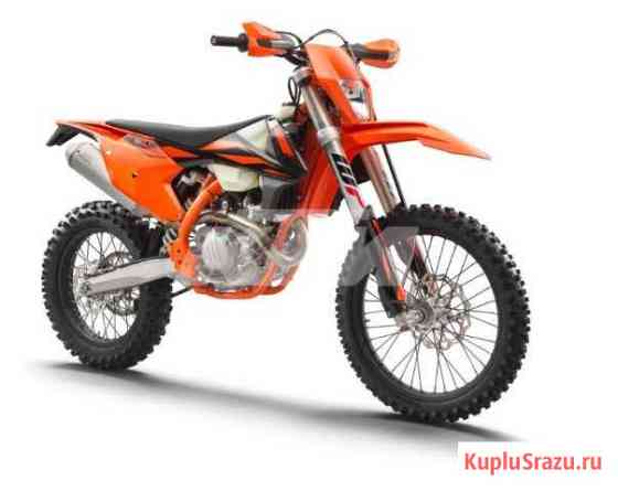KTM 500 EXC F 2020 Щёлково