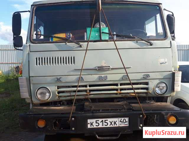 Камаз манипулятор Калуга - изображение 1
