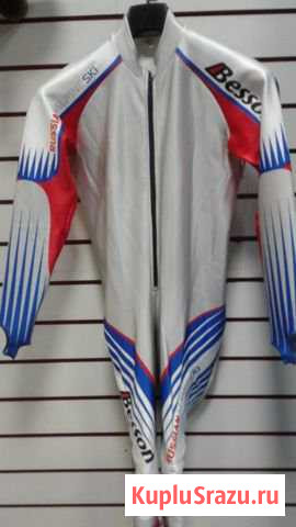 Скользкий костюм бессон Новокузнецк - изображение 1