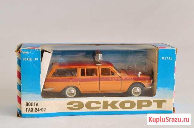 Волга газ 2402 аэрофлот Коробка V-89. СССР 1/43 Симферополь - изображение 1