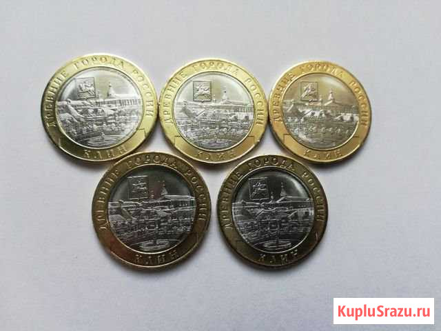 Новинка 10р 2019 Клин Новомосковск - изображение 1