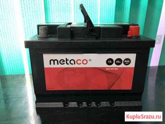 Аккумулятор metaco 60 А/ч 540 А Низкий Туапсе