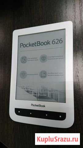 Электронная книга Pocketbook 626 Чебоксары - изображение 1