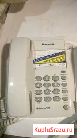 Телефон Panasonic KX-TS 2361 белый Солнечногорск - изображение 1