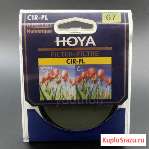 Фильтр 67mm hoya CIR-PL CPL Благовещенск - изображение 1