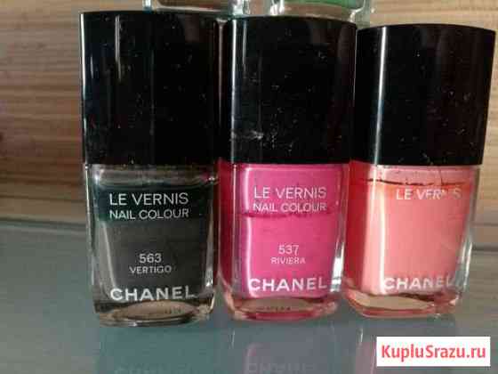 Chanel Dior Старый Оскол