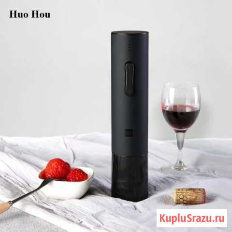 Штопор электрический Xiaomi Electric Wine Opener Чита - изображение 1