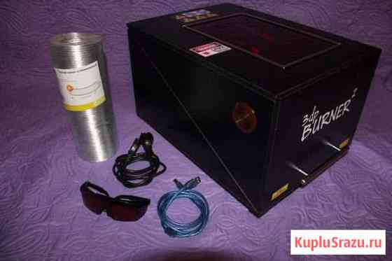 Чпу 3dpBurner Box Миасс