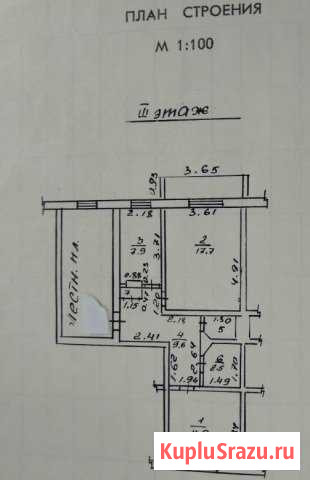 2-к квартира, 51 кв.м., 3/5 эт. Талица - изображение 1